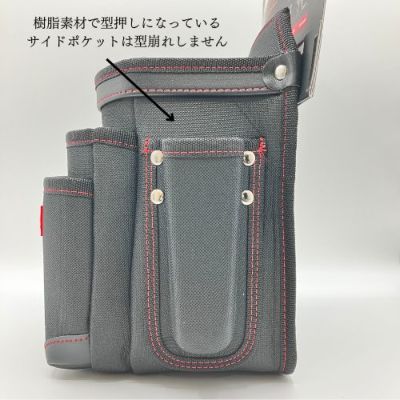ニックス　腰袋　サック　腰胴着　一式 KNICKS ニックス KB-212NSDX アスティオンナイロン生地チェーン