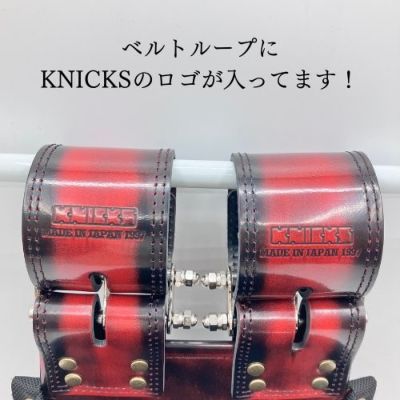 KINCKS】アドバンガラス革腰袋バリスティックナイロン補強仕上げADV
