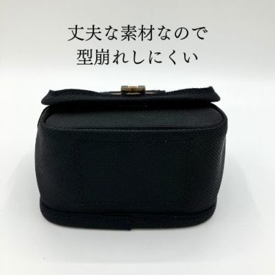 KINCKS】コーデュラバリスティック生地小物ポーチBA-100BOX - フル