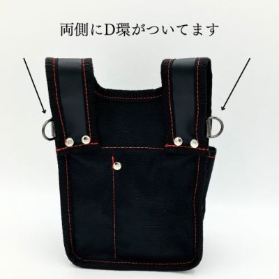 KINCKS】 D1680建築用2段腰袋KC-201D - フルハーネス(安全帯 KINCKS】 D1680建築用2段腰袋KC-201D - フルハーネス(安全帯