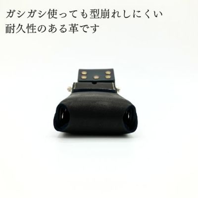 ニックス　黒レザーチェーンタイプ自在ホルダー 楽天市場】KNICKS ニックス 腰道具 工具差し チェーンタイプ
