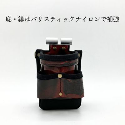 KINCKS】アドバンガラス革VA小物腰袋【アルミ背板補強】ADV