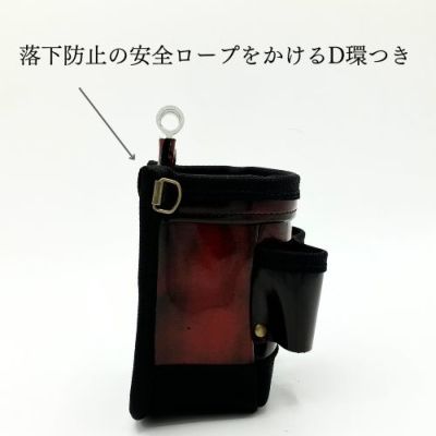 KINCKS】アドバンガラス革VA小物腰袋【アルミ背板補強】ADV