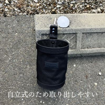 KINCKS】コーデュラバリスティック生地固定着脱対応ダストカップBA-100DC - フルハーネス（安全帯）の通販ならハーネスプロ