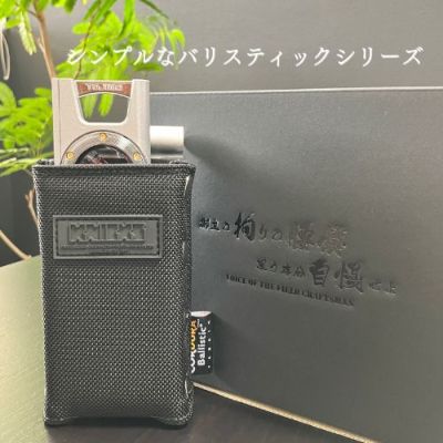 KNICKS】コーデュラバリスティック生地レベルホルダー（アルミ金具背台補強タイプ）BA-100LDX - フルハーネス（安全帯）の通販ならハーネスプロ