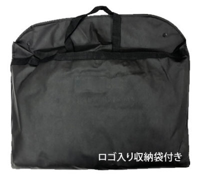 ニックス（KNICKS）限定防寒ワークジャケット 12505の通販なら