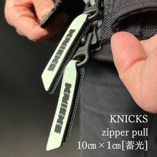 KNICKSジッパ－プル白地-黒KN-ZP - フルハーネス（安全帯）の通販なら