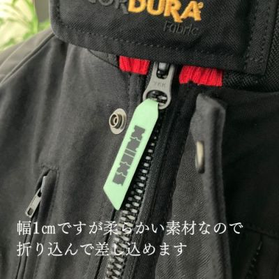 KNICKS】ジッパ－プル 白地-黒 KN-ZP - フルハーネス（安全帯