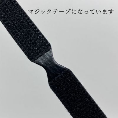 KNICKS】ジッパ－プル 白地-黒 KN-ZP - フルハーネス（安全帯