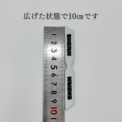 ポケット付き2WAY ZIP LONG SKIRT【シエル】 | NIER CLOTHING