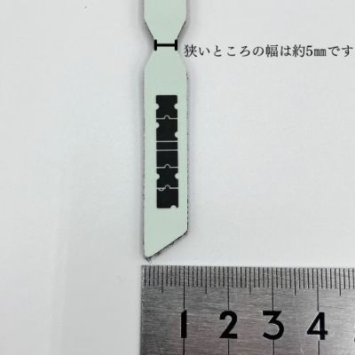 KNICKS】ジッパ－プル 白地-黒 KN-ZP - フルハーネス（安全帯