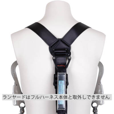 大量注文用】フルハーネス2丁掛け（ダブルランヤード）Y型 TH-506