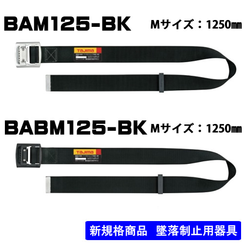T064-m-01-pl.jpg