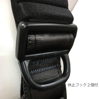 □☆【ハーネスプロ】フルハーネス2丁掛け(ダブルランヤード □☆【ハーネスプロ】フルハーネス2丁掛け(ダブルランヤード