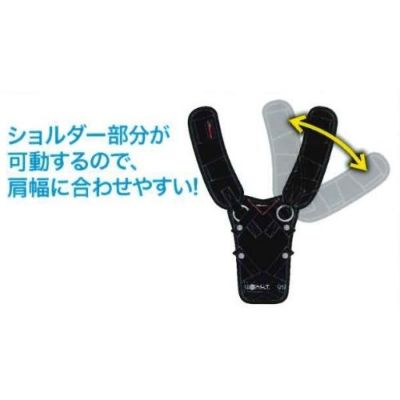 坂本様専用 フルハーネスセット3点 【公式通販】