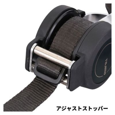 □*【タジマ】ランヤード単体 ハーネス用 ダブルL8 A1KR150F-WL8