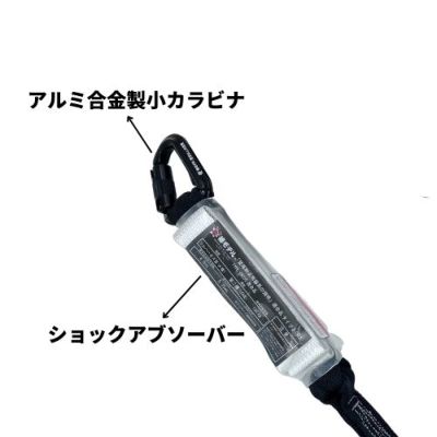 アイダ】【メーカー取寄商品】ランヤード単体 伸縮型SC-TWASBL アイダ】【メーカー取寄商品】ランヤード単体 伸縮型SC-TWASBL