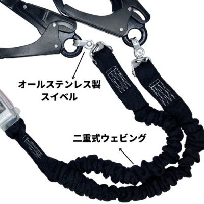 アイダ】【メーカー取寄商品】ランヤード単体 伸縮型SC-TWASBL アイダ】【メーカー取寄商品】ランヤード単体 伸縮型SC-TWASBL