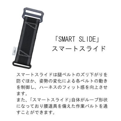サンコー】フルハーネス単体 CRH-10C型 Mサイズ - フルハーネス（安全