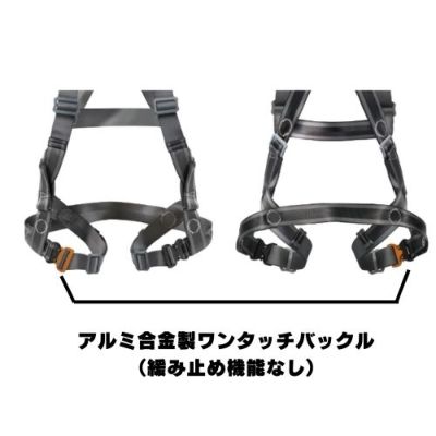 サンコー】【メーカー取寄商品】フルハーネス単体 CRE-10A型 Mサイズ 