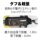 �A�C�e���C���[�W