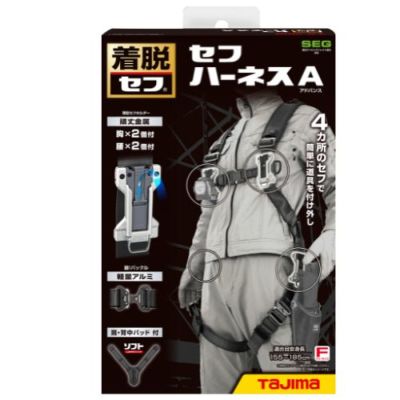 プロフ必見＊SeiSoaMaMa＊様 ご確認用 プロフ必見＊SeiSoaMaMa＊様 ご確認用 確認用 - メルカリ