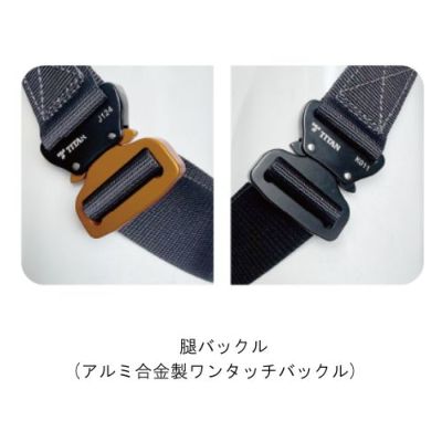 サンコー】【メーカー取寄商品】フルハーネス単体 EHLG-10A型 Mサイズ